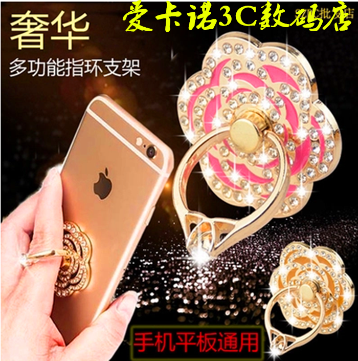 Support téléphone portable - Ref 1361494 Image 1