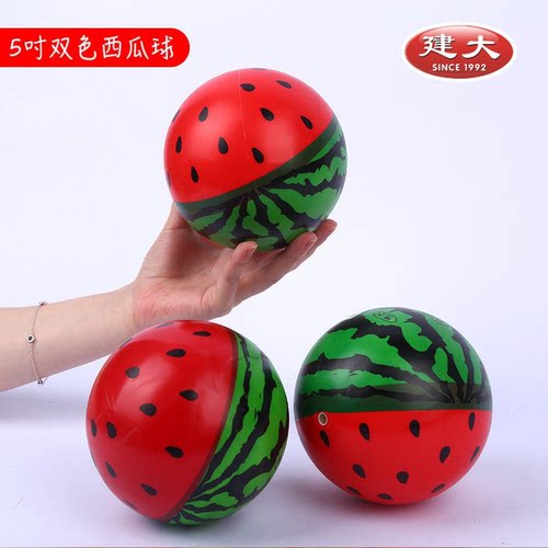 5吋双色西瓜球建大幼儿园皮球