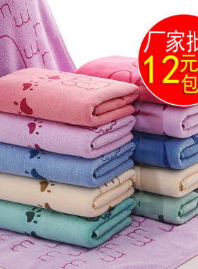 新款特价结婚毛巾批发婚庆回礼福利劳保成人柔软吸水毛巾礼盒套装