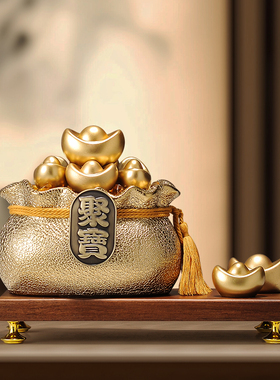 搬新家装饰聚宝福袋招财猫摆件