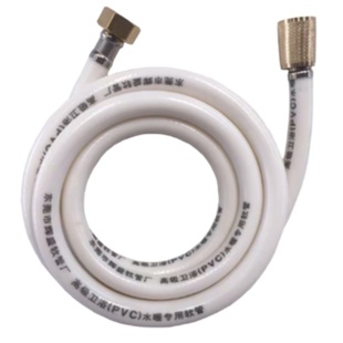 花洒软管塑料淋浴pvc喷头热水器出水管1.5 2米4分接混水阀连接管