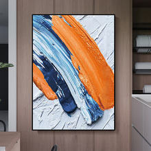 手绘油画 现代简约抽象色块厚肌理立体装饰画 海浪涌起 玄关挂画
