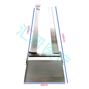 120救护车不锈钢担架仓轨道挡板底座上车担架底仓托盘导轨导 新品