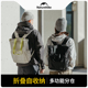 挪客双肩包户外旅行折叠背包男女通勤便携休闲托特包氧系列18L