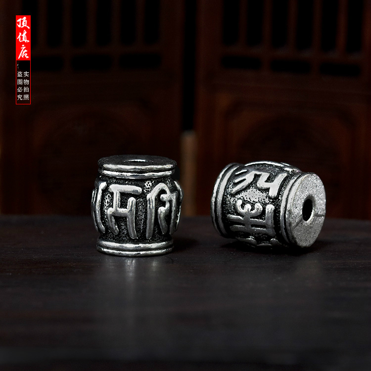 合金藏银六字真言桶珠复古隔珠DIY古银藏式佛珠手串星月金刚配件