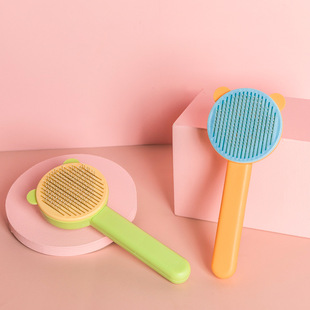 兔用梳子短耳梳子毛梳去浮毛兔毛清理器康必持兔兔梳毛刷脱毛用品