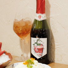 0酒精草莓味 巴西圣罗拉无醇起泡酒葡萄汁 气泡甜型小香槟660ml装