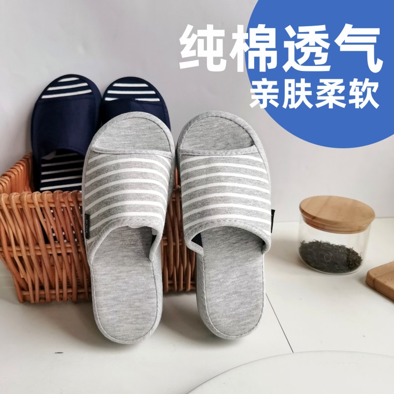 日式静音家居拖鞋防滑地板家居女