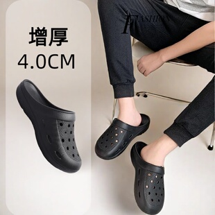 出口韩国厚底洞洞鞋增高增厚男士凉拖鞋外穿沙滩海边泡泡鞋一脚蹬