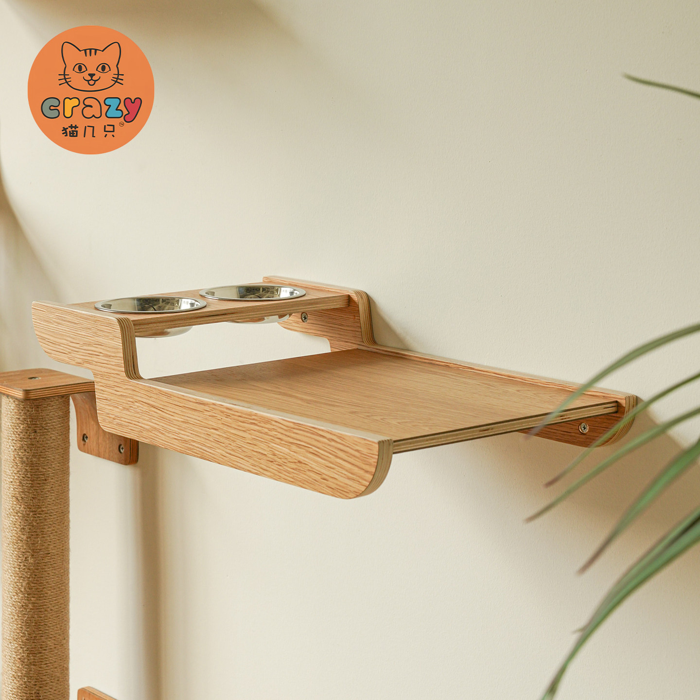 猫几只 上墙壁挂式猫狗分离喂食猫碗猫爬架  分开用食架子 猫食盆,宠物/宠物食品及用品,猫爬架,淘宝优惠券,粉丝福利购,淘宝优惠卷