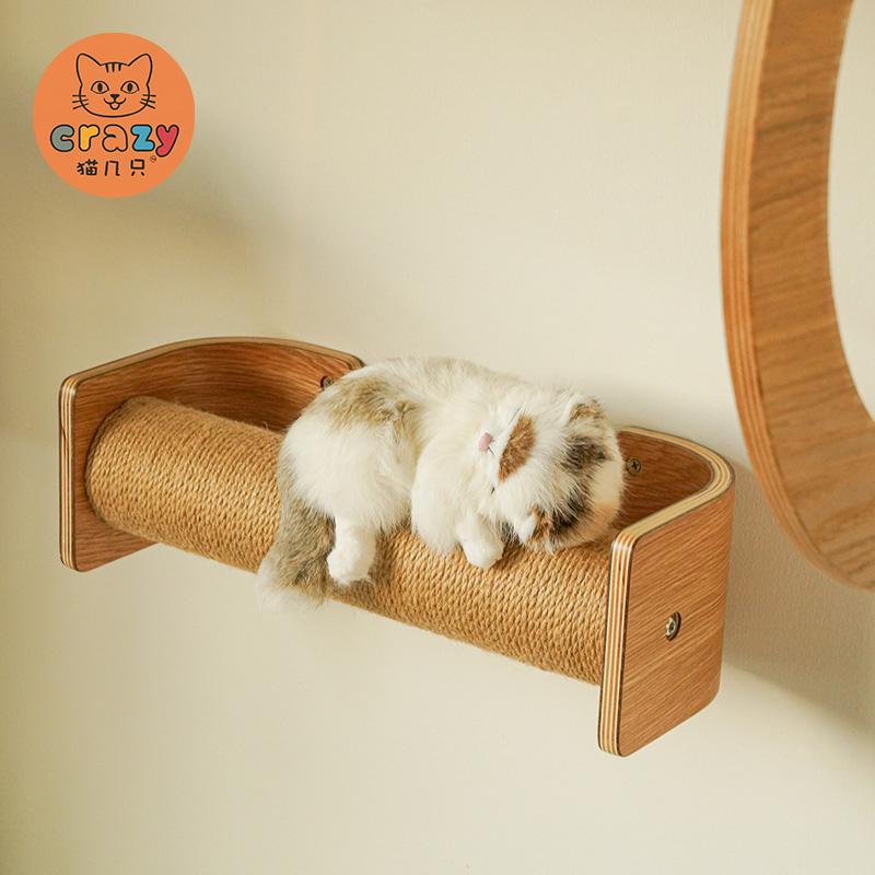 猫几只包安装创意壁挂式猫桥