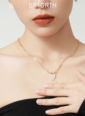 BRFORTH 满钻爱心项链女简约风格银色气质感设计项链