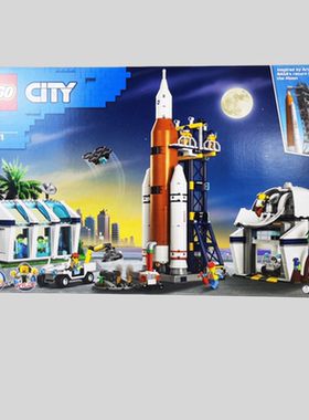 乐高玩具lego 60351火箭发射基地城市系列男孩儿童拼装积木2022