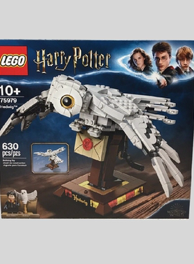 乐高玩具lego 75979哈利波特猫头鹰海德薇男孩儿童益智拼装积木