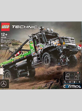 乐高玩具lego 42129科技机械组奔驰卡车男孩儿童益智拼装积木2021