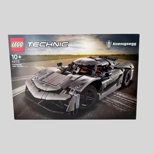乐高玩具lego 42173柯尼塞格赛车机械组男孩益智拼装积木礼物2024