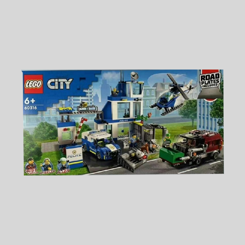 警察玩具乐高礼物积木益智男孩