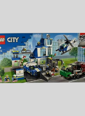 乐高玩具lego 60316现代化警察局城市男孩子儿童益智拼装积木礼物
