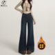 高腰宽松阔腿不贴腿马蹄喇叭裤 新款 子 女2026春季 深蓝色微喇牛仔裤