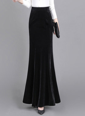 金丝绒长裙秋冬冬季高端精致高级感气质加长加厚长版鱼尾裙半身裙