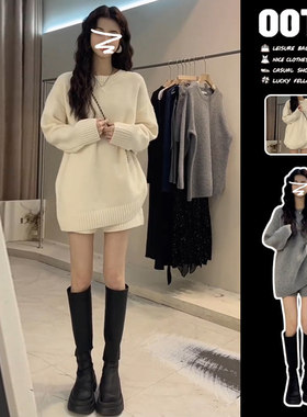 针织毛衣白色连衣裙子女秋冬季大衣内搭巨好看穿搭配一整套装早春
