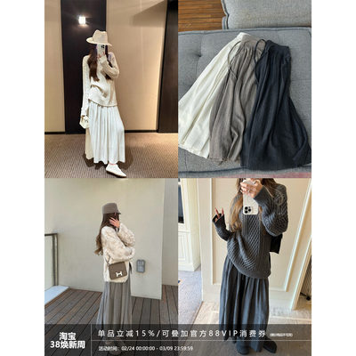 4PRIL针织百褶半身裙女