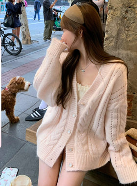 Lukira【柔柔心动】粉色麻花毛衣开衫外套女秋冬宽松慵懒针织上衣