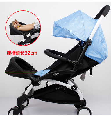 嬰兒推車配件扶手腳拖vovo GODMY防護(hù)欄yoyobabysingvovo傘車yuyu