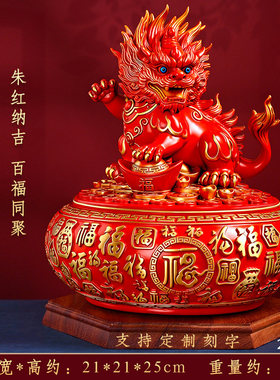 非遗老字号百福貔貅聚宝盆