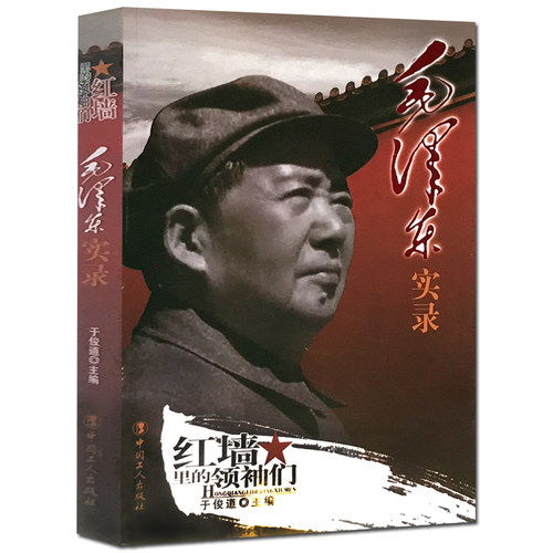 347页  插图版