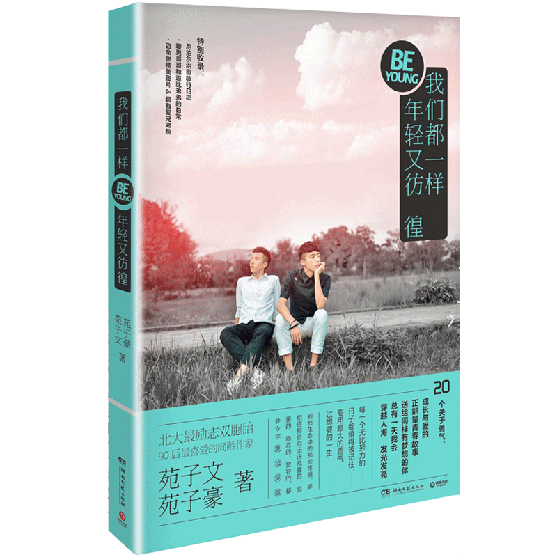 Dbidhyxlehf0hm Dbidhyxlehf0hm