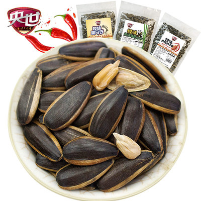 新疆大颗粒葵花籽怪味瓜子