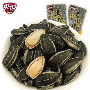 央世五香味黑珍珠葵花子500g大包装迷你小瓜子油葵内蒙古特产新货
