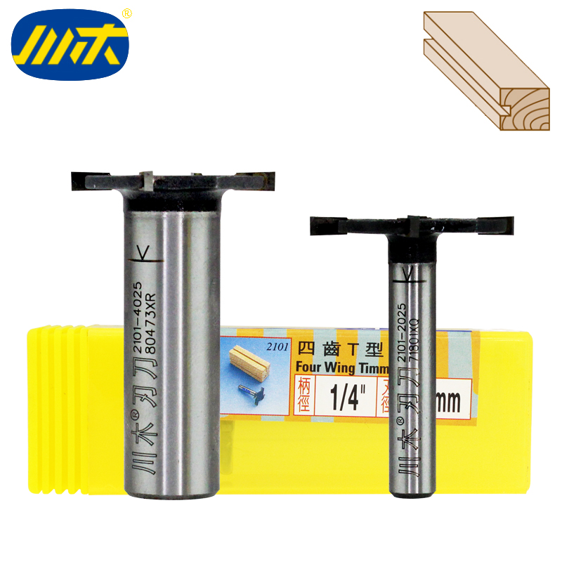 川木四齿T型刀封边条开槽