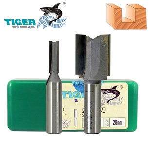 公制直刀 1801 木工雙刃鏤銑刀 雕刻機開槽銑刀 2柄 虎鯊刃刀