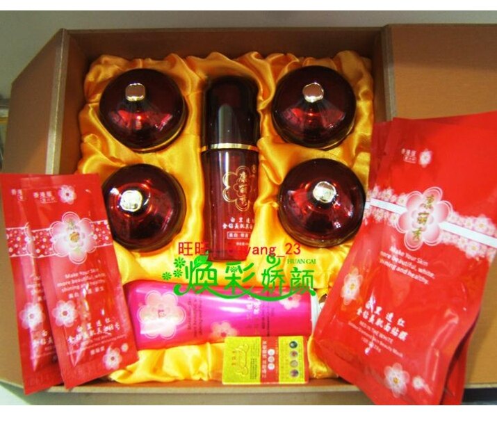 新年活动!正品香港康丽秀六代挚爱美肤金钻六合一嫩白祛黄淡色素