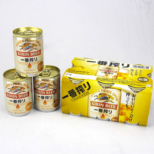 麒麟一番榨日本原装进口超迷你一番榨KIRIN黄啤酒135ml听灌装整箱