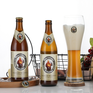 德国进口教士精酿小麦白啤范佳乐Franziskaner小麦黑啤酒瓶装整箱