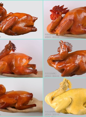 仿真烤鸡食品模型假食物