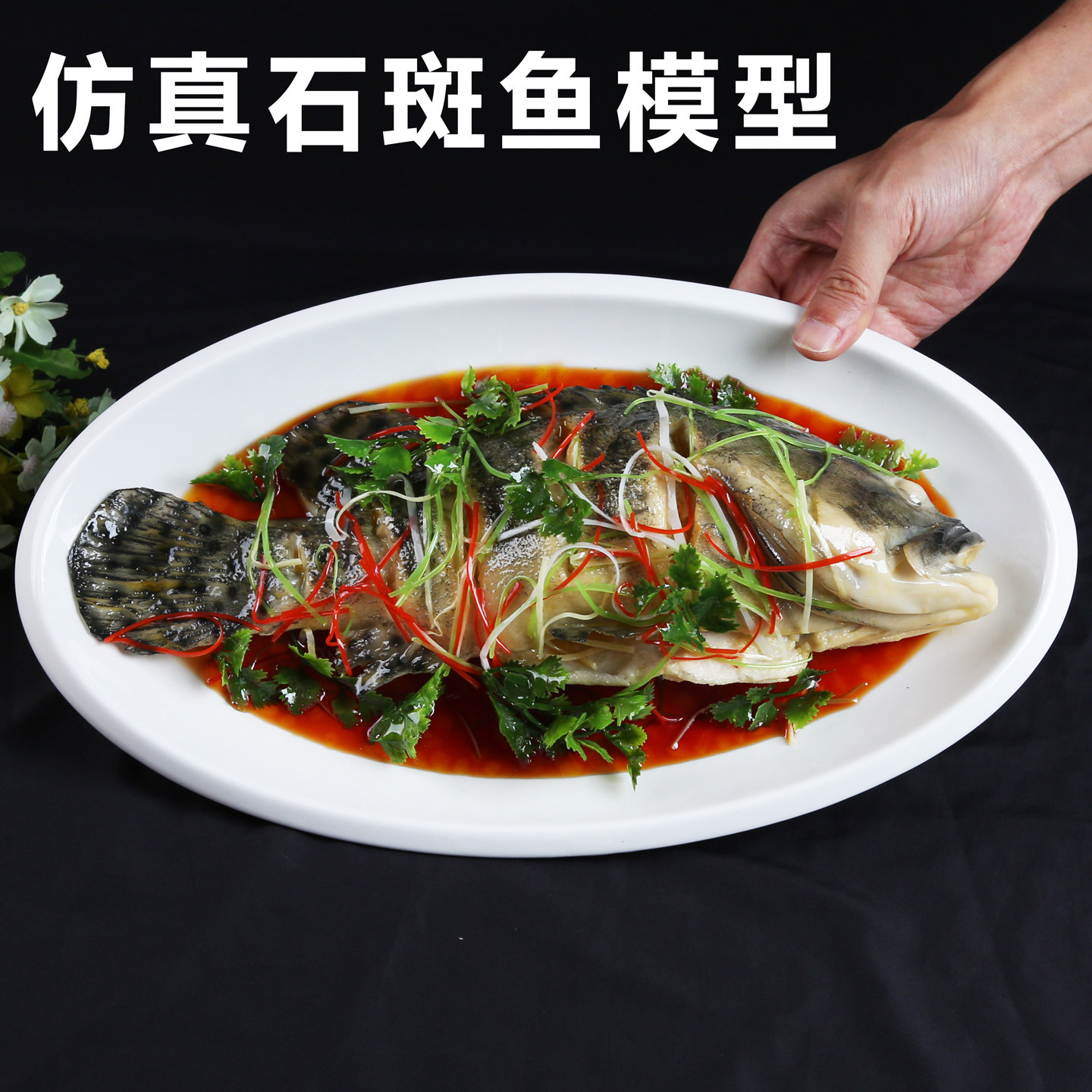 食品模型展示道具摆件仿真食物