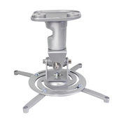 通用型投影机短焦吊架 投影机支架壁挂架投影架 投影仪万能吊架