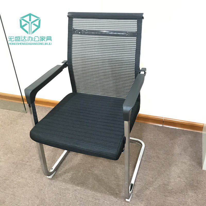 电脑椅网布现代简约办公椅弓形职员椅会议椅员工椅班前椅接待椅