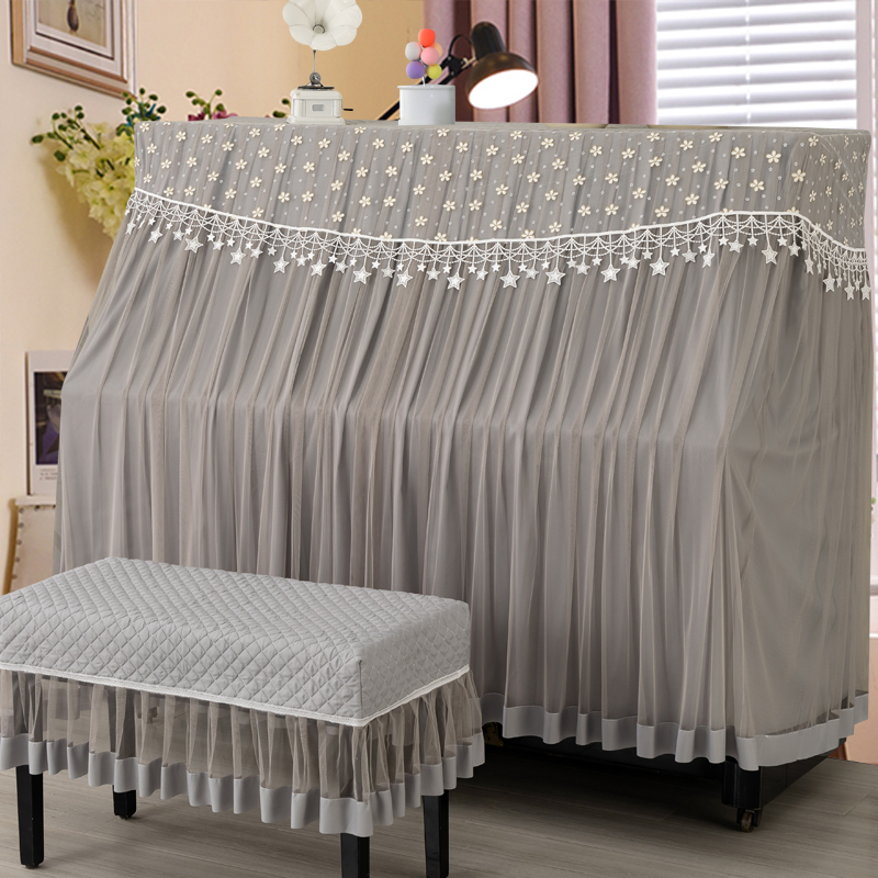 品萍蕾丝田园风钢琴套防尘全罩休闲防灰顶披琴帘罩布中分高档加厚