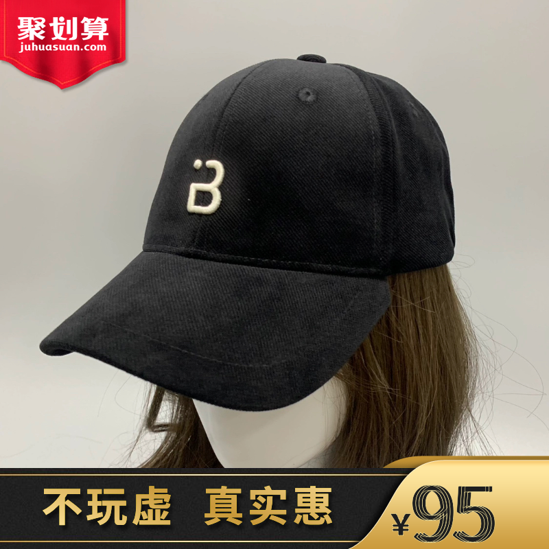 帽子 棒球帽女显脸小秋季百搭软顶帽子宽帽檐深顶鸭舌帽字母情侣