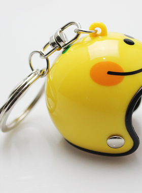 BS-647 爆款卡通系列可爱摩托车头盔越南帽子汽车钥匙扣小礼品