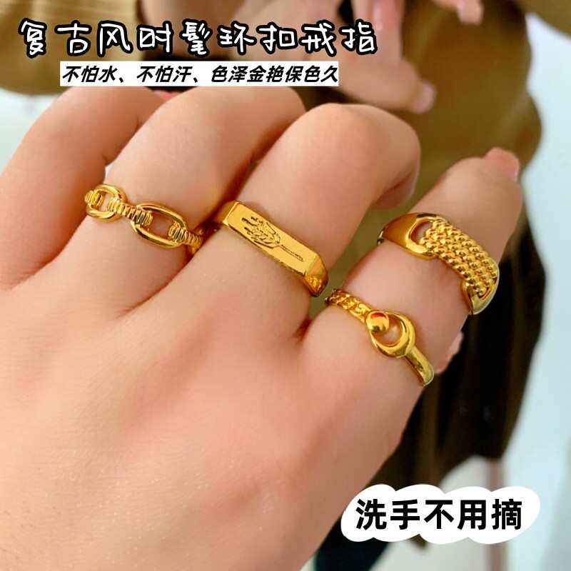 女越南沙金开口戒指不掉色