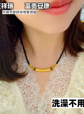 金店同款铜合金镀金女项链黑绳编制弯管越南沙金时尚男锁骨链保色