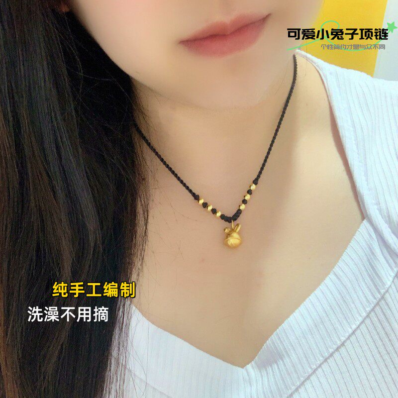 沙金手工编制女铃铛兔项链不掉色