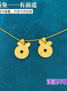 沙金镀金十字链兔子女吊坠不掉色