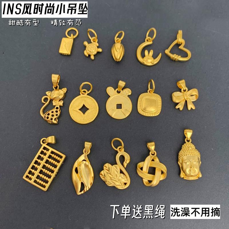 女越南沙金镀金小吊坠不掉色